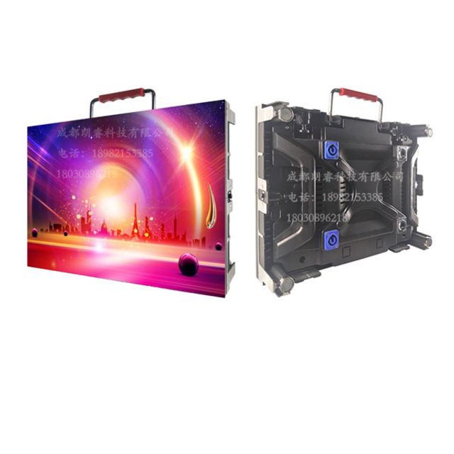 LED顯示屏生產(chǎn)廠(chǎng)家 LED顯示屏生產(chǎn)廠(chǎng)家