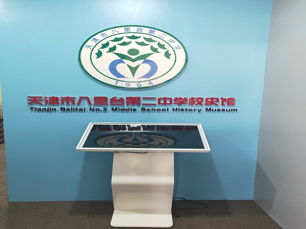 1608631168284709.jpg 尺寸2.jpg